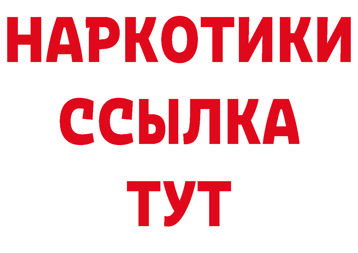 Первитин витя зеркало площадка МЕГА Каменск-Уральский